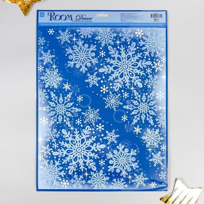 Room Decor Наклейки Для Интерьера Новогодние Купить Room Decor Наклейки Для Интерьера Новогодние Купить